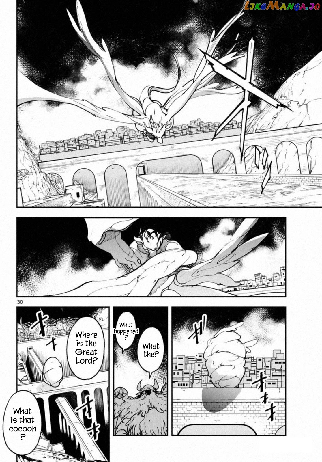 Read Yakuza Reincarnation EN Manga Online