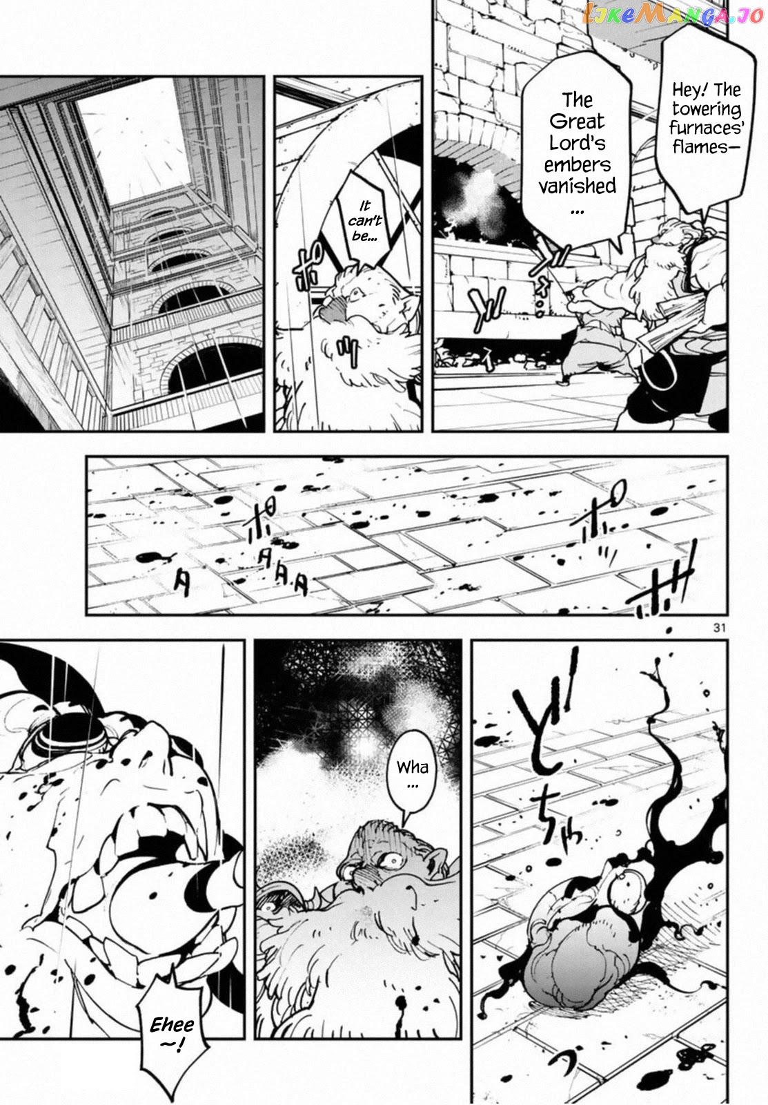 Read Yakuza Reincarnation EN Manga Online