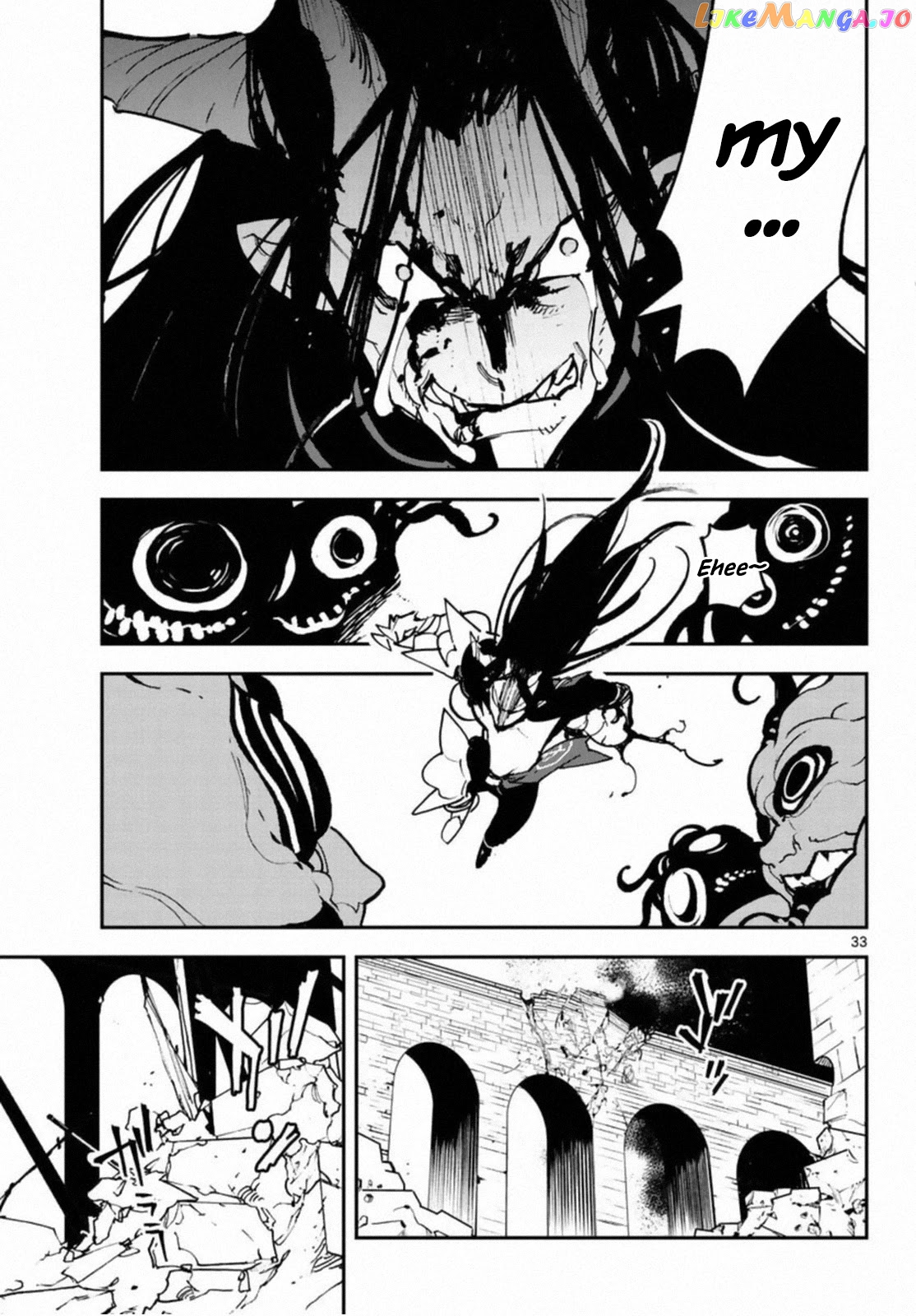 Read Yakuza Reincarnation EN Manga Online