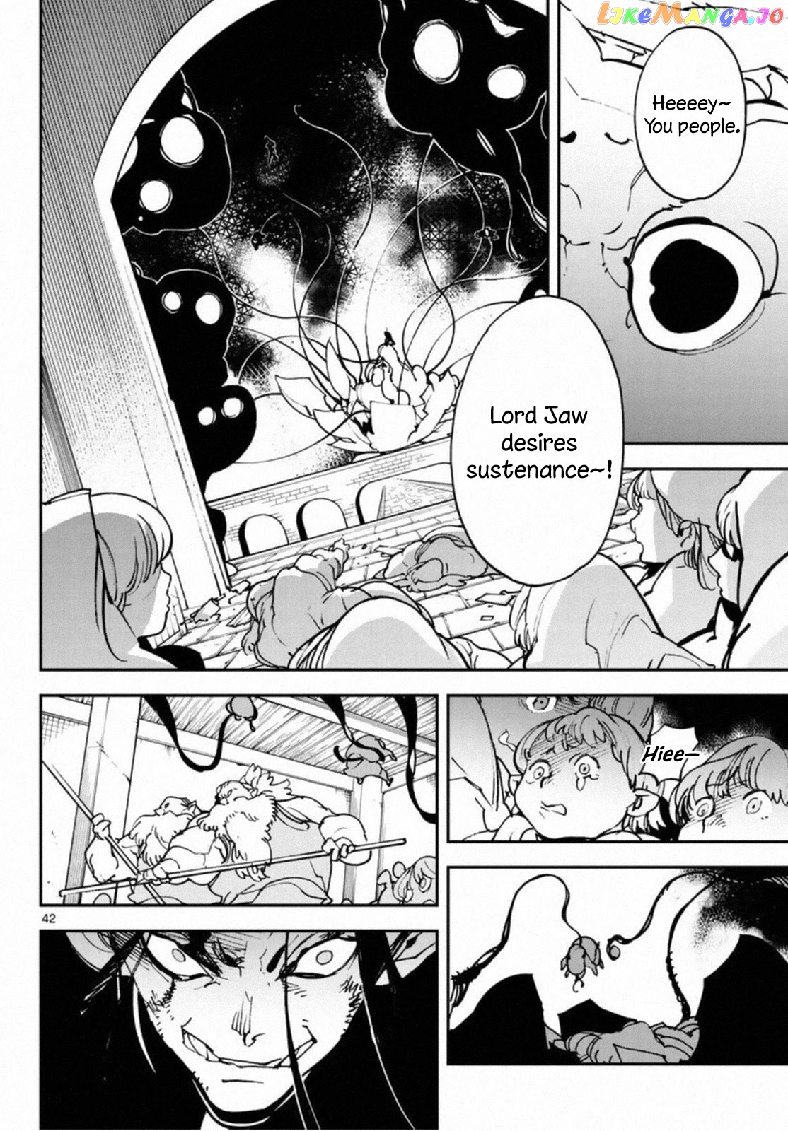 Read Yakuza Reincarnation EN Manga Online