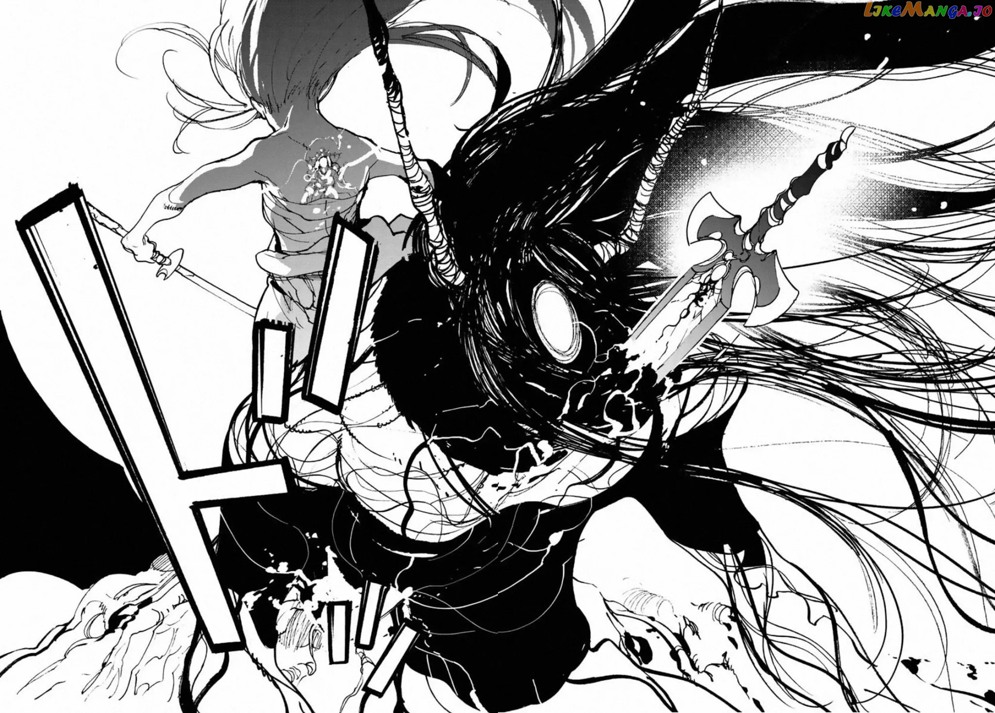 Read Yakuza Reincarnation EN Manga Online