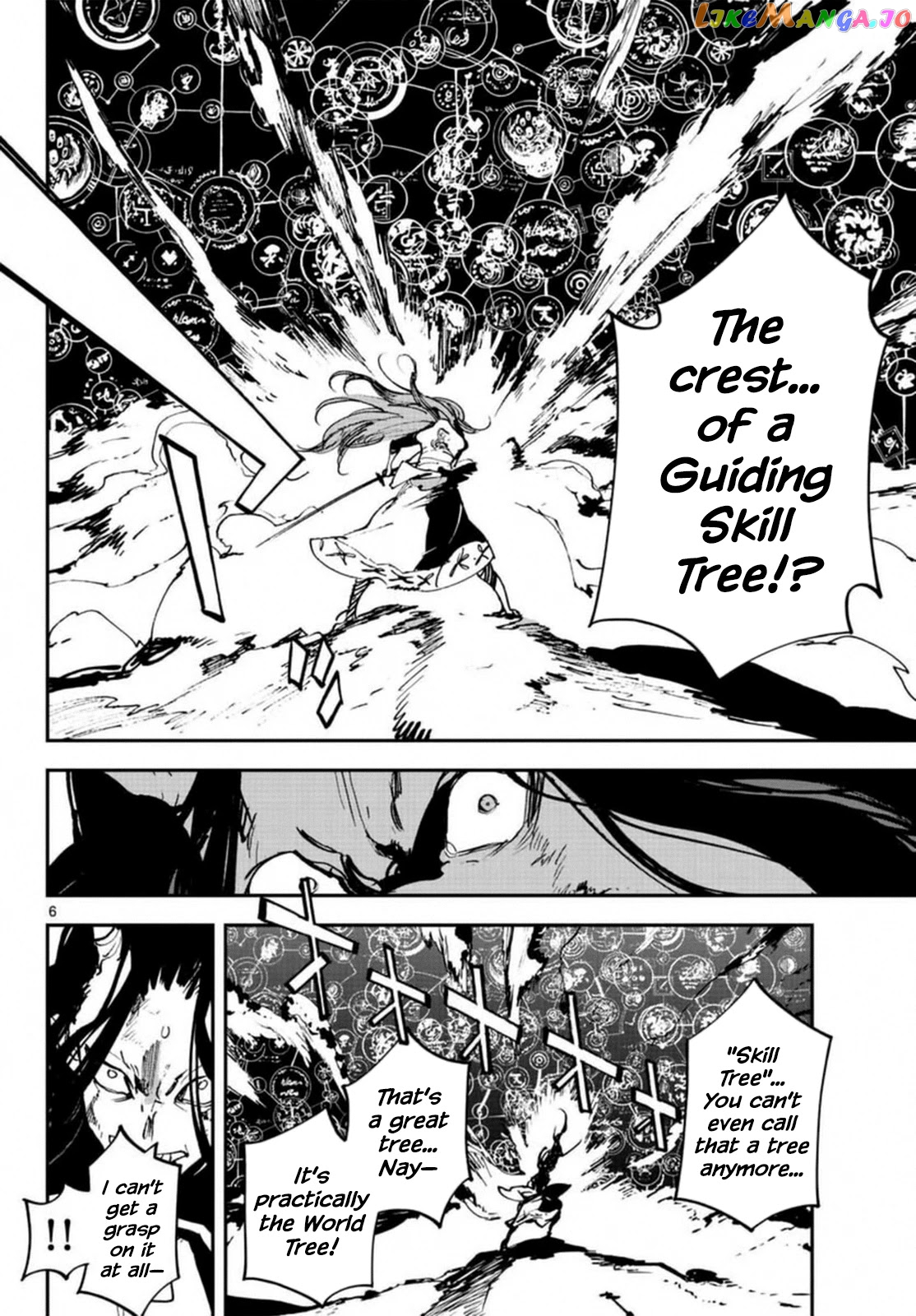 Read Yakuza Reincarnation EN Manga Online