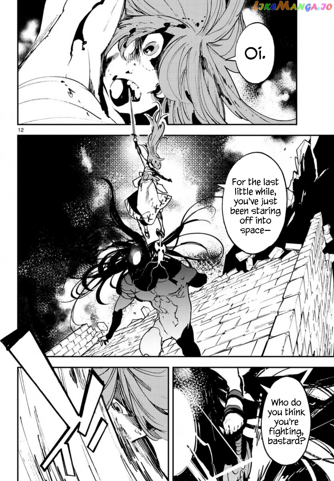 Read Yakuza Reincarnation EN Manga Online