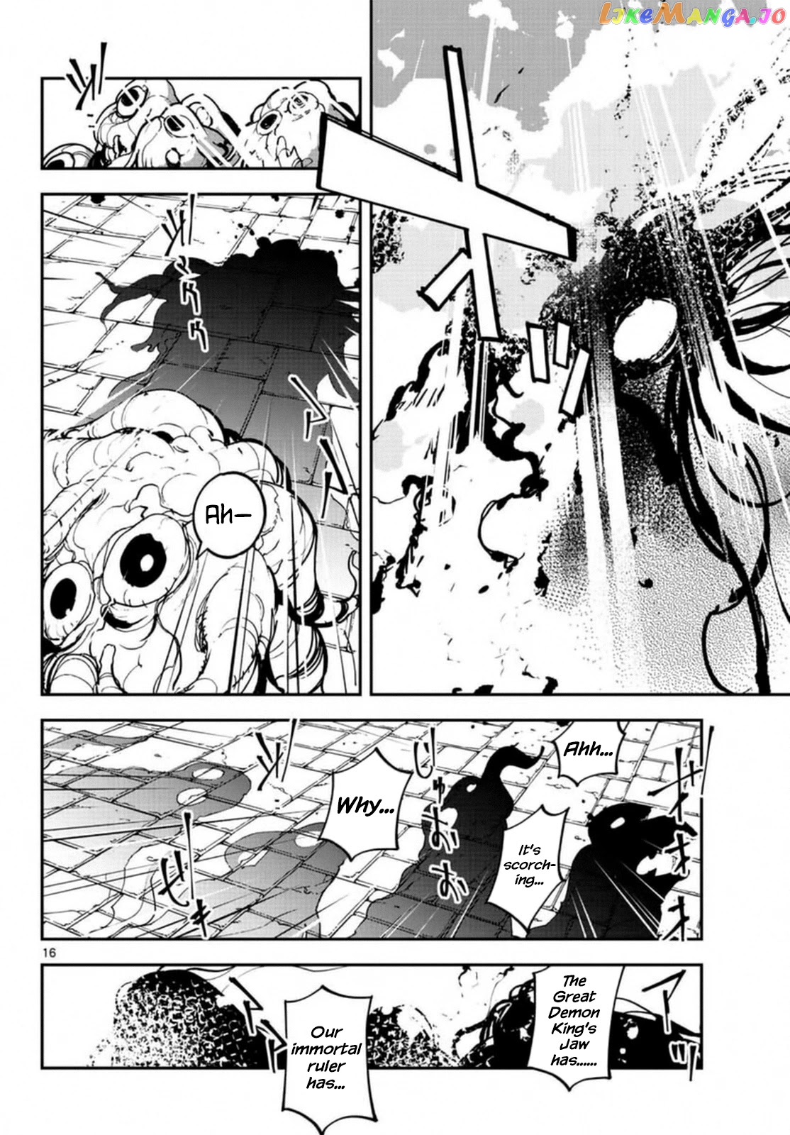 Read Yakuza Reincarnation EN Manga Online