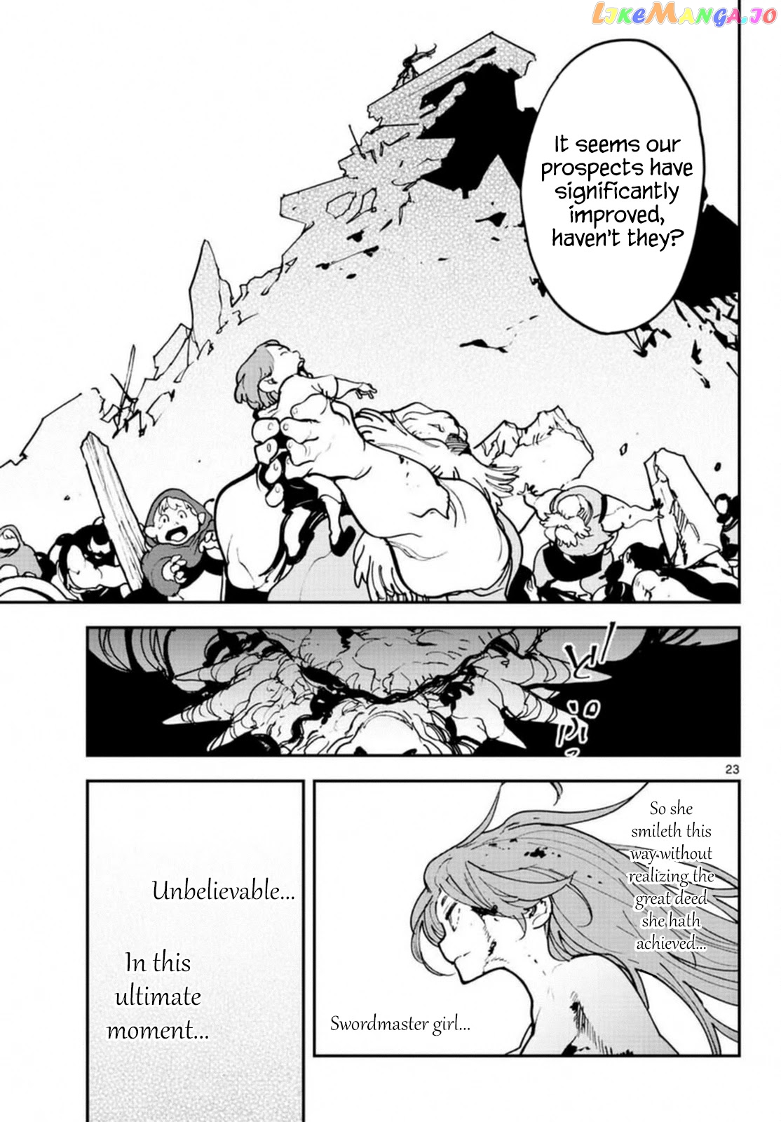 Read Yakuza Reincarnation EN Manga Online