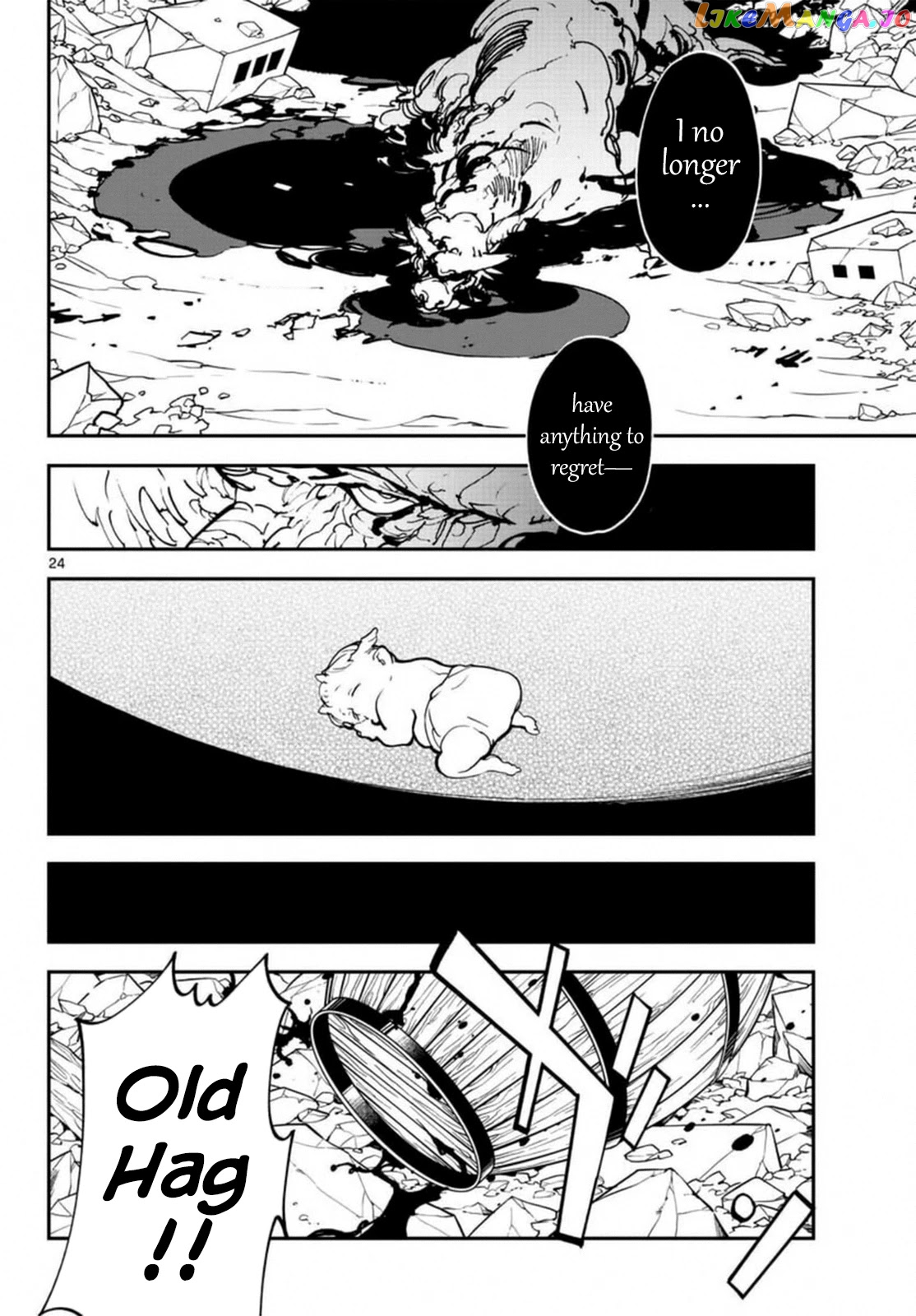 Read Yakuza Reincarnation EN Manga Online