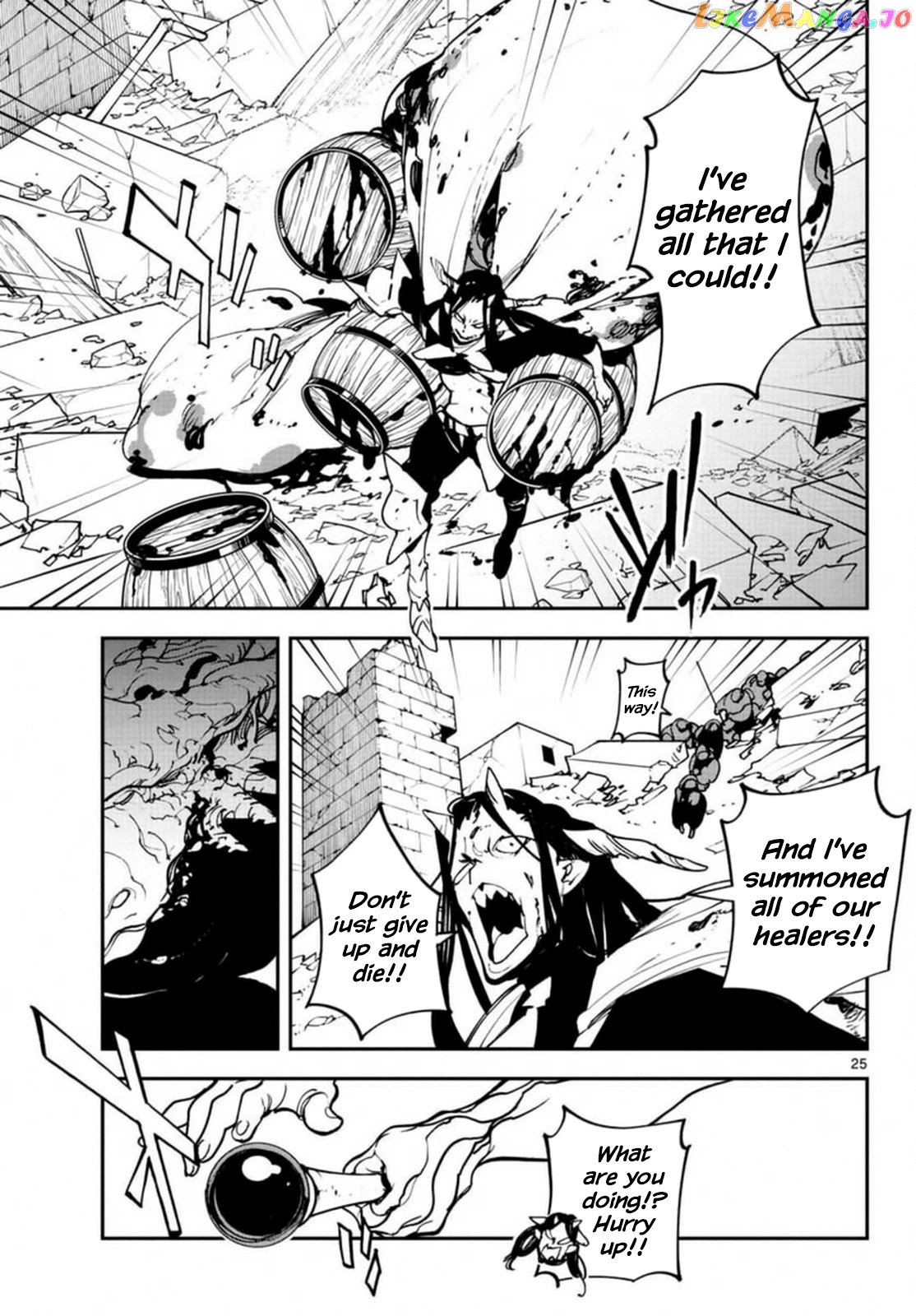 Read Yakuza Reincarnation EN Manga Online