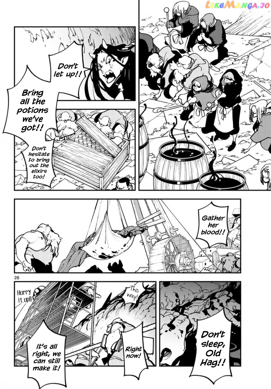 Read Yakuza Reincarnation EN Manga Online
