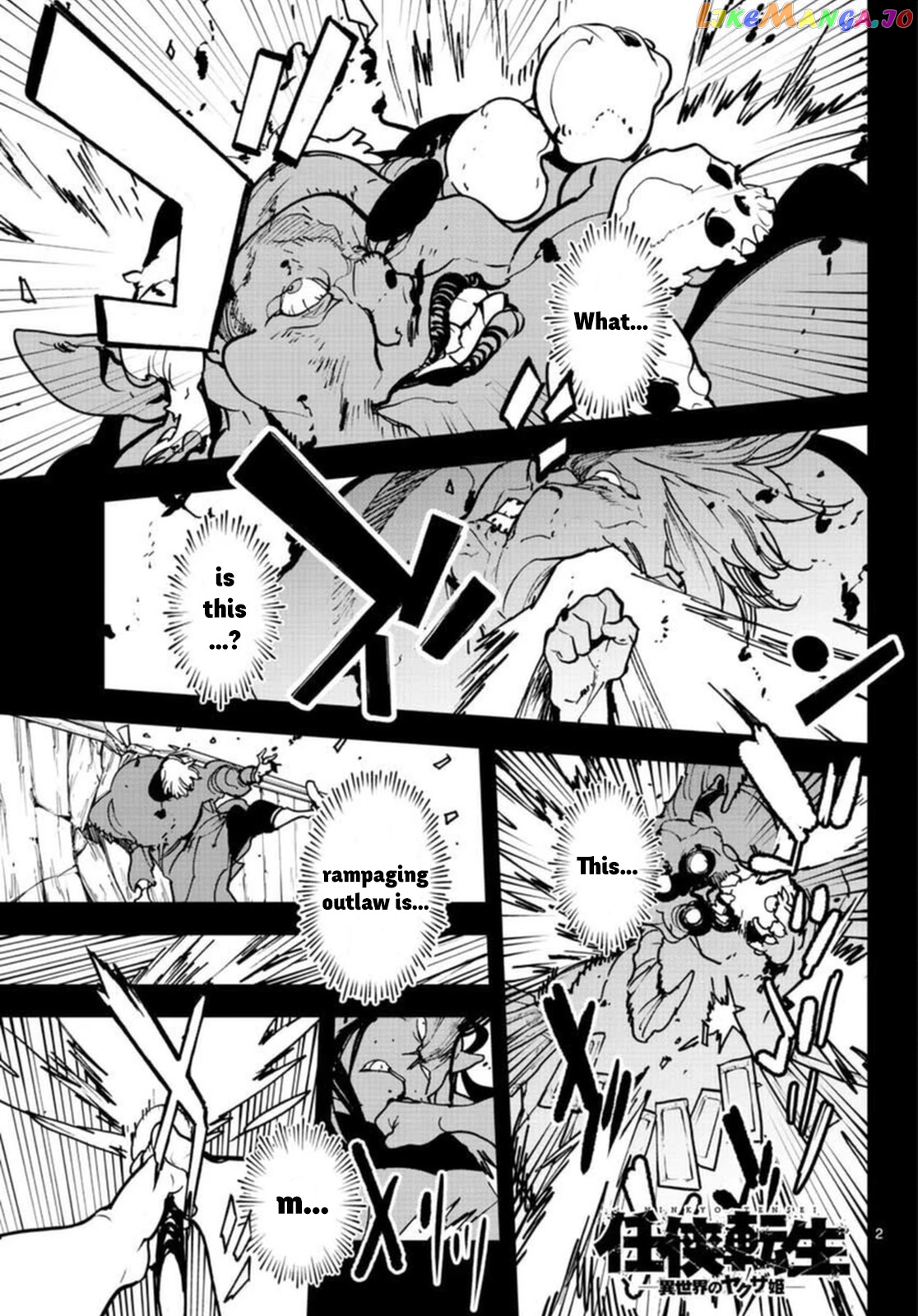 Read Yakuza Reincarnation EN Manga Online