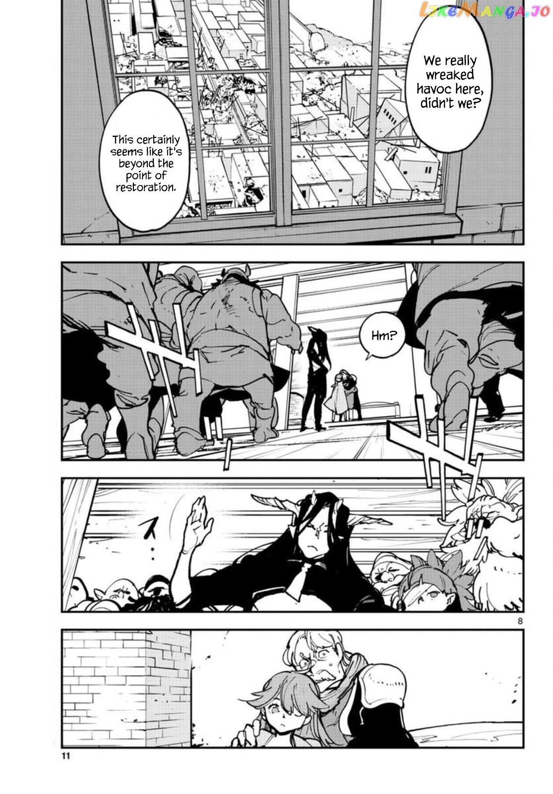 Read Yakuza Reincarnation EN Manga Online