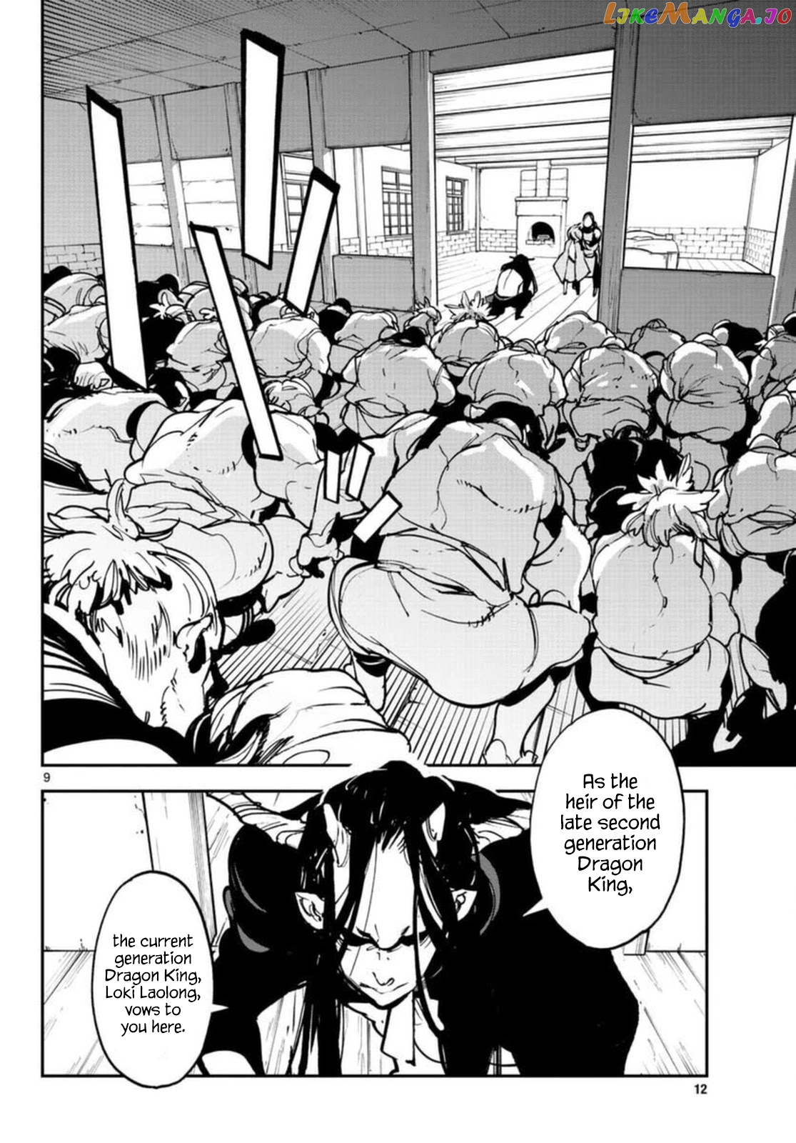 Read Yakuza Reincarnation EN Manga Online