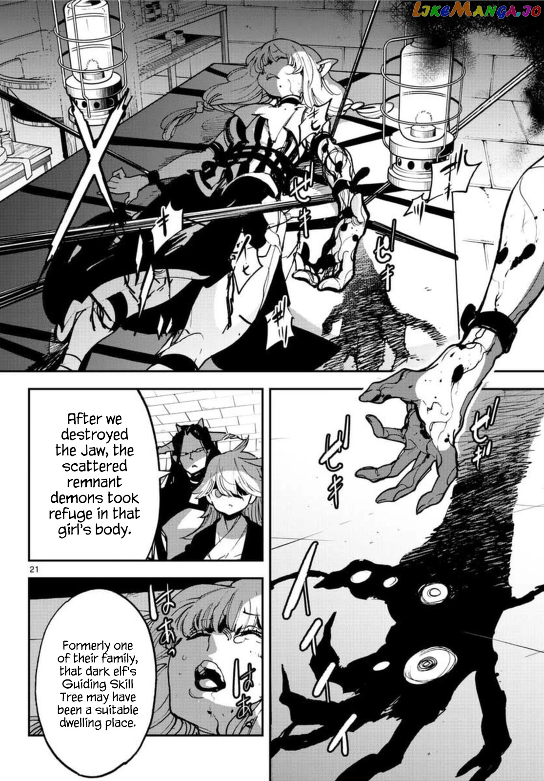 Read Yakuza Reincarnation EN Manga Online