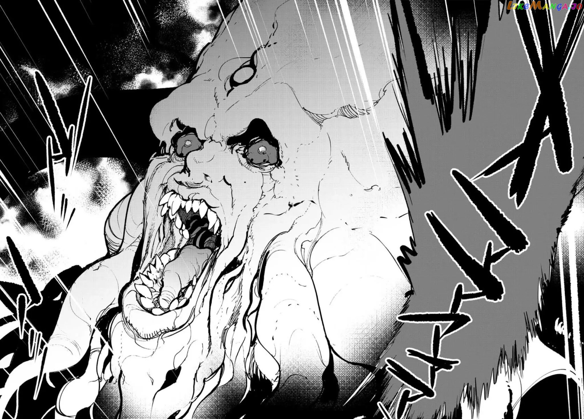 Read Yakuza Reincarnation EN Manga Online