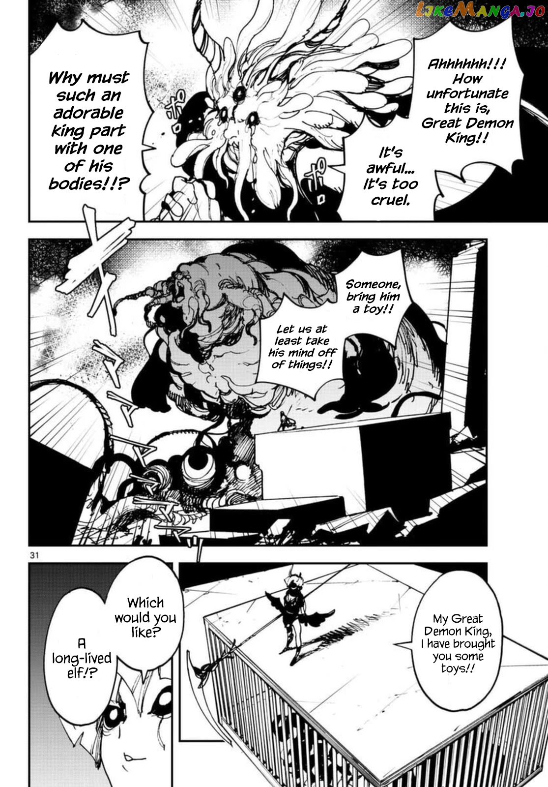 Read Yakuza Reincarnation EN Manga Online