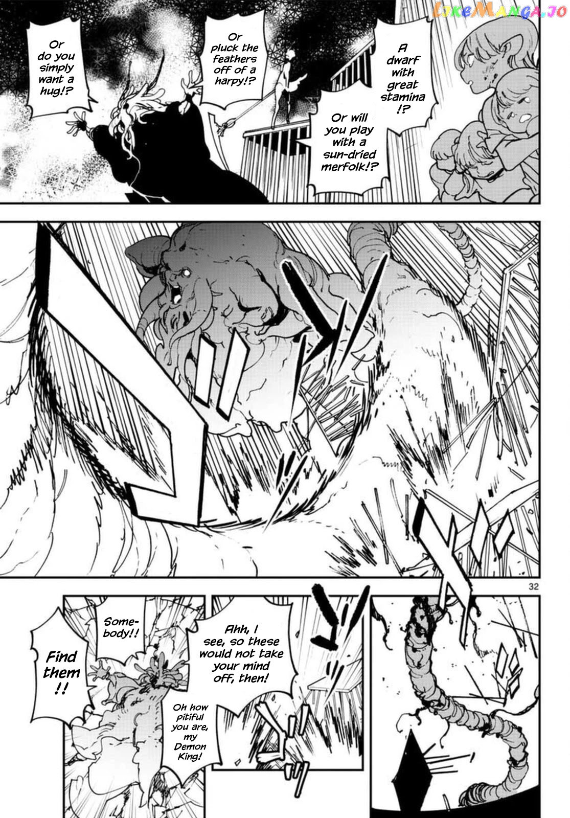 Read Yakuza Reincarnation EN Manga Online