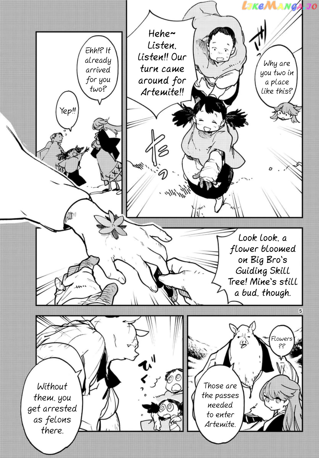 Read Yakuza Reincarnation EN Manga Online
