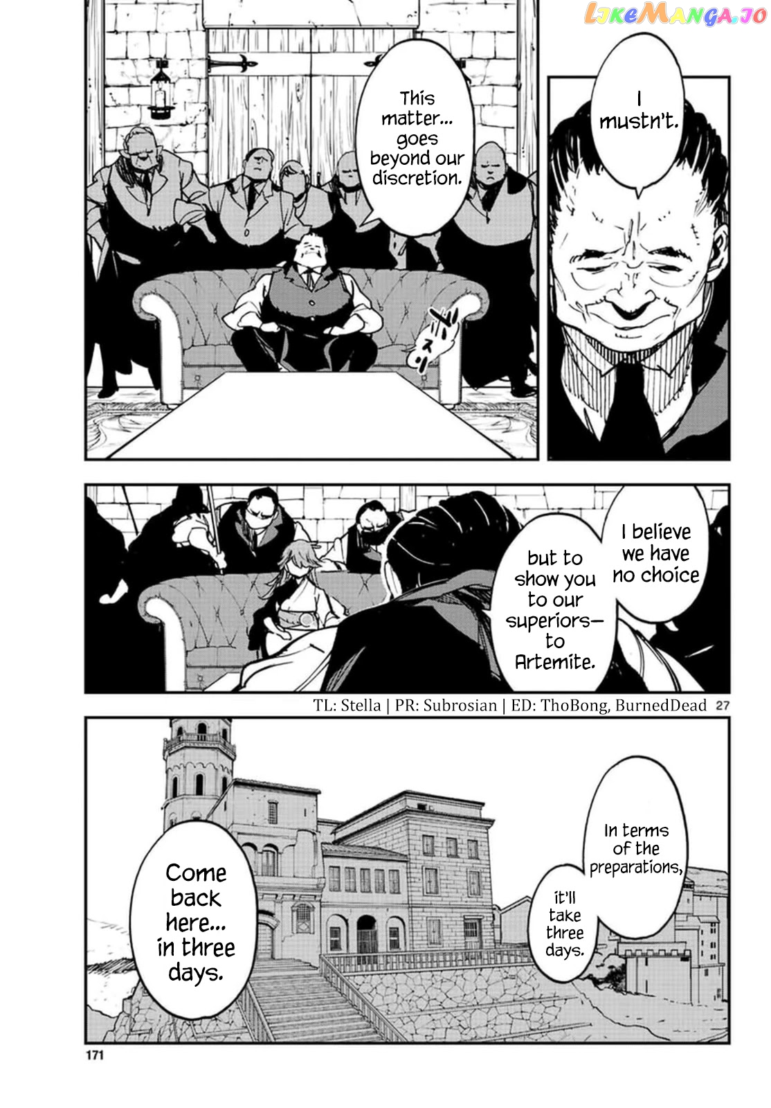 Read Yakuza Reincarnation EN Manga Online