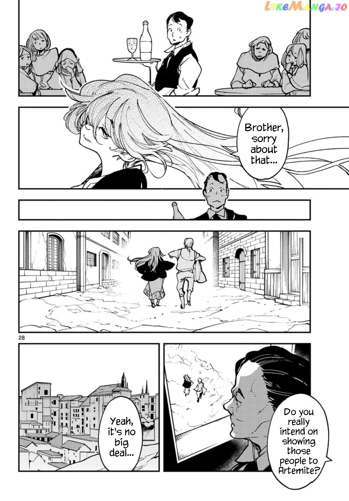 Read Yakuza Reincarnation EN Manga Online