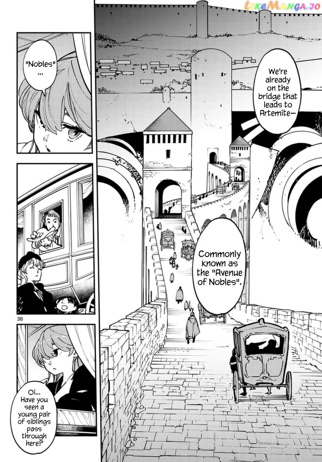 Read Yakuza Reincarnation EN Manga Online