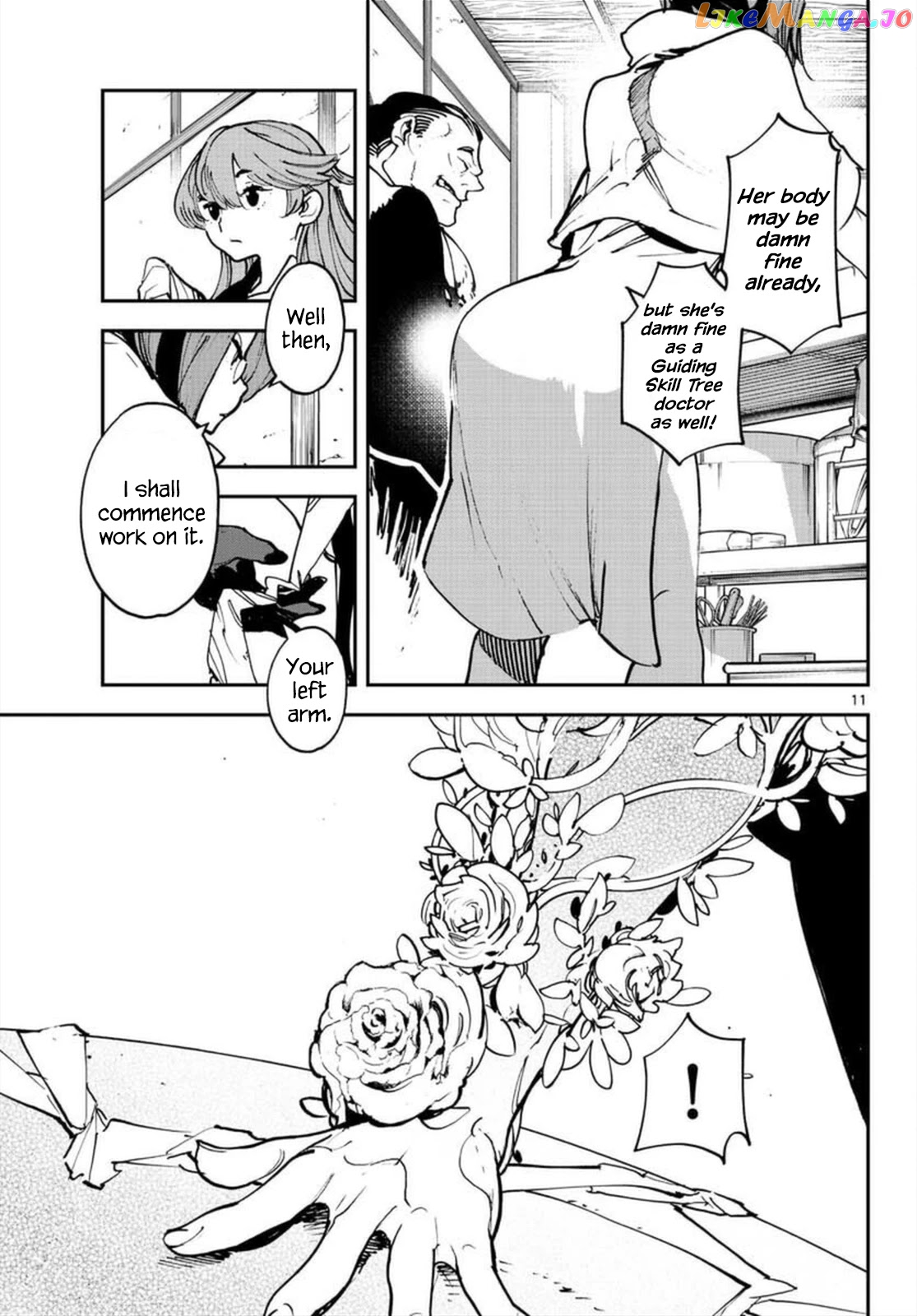 Read Yakuza Reincarnation EN Manga Online