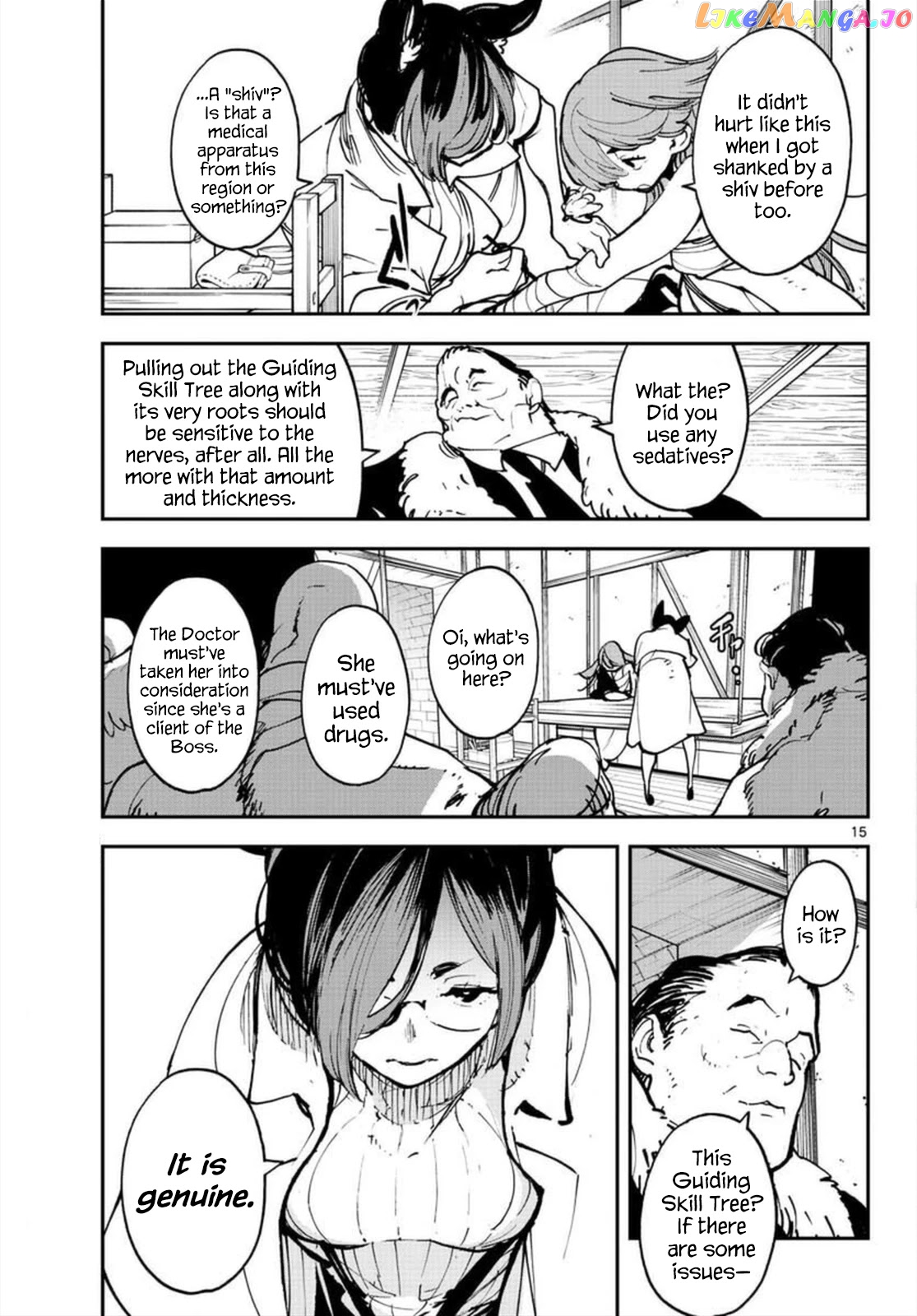 Read Yakuza Reincarnation EN Manga Online