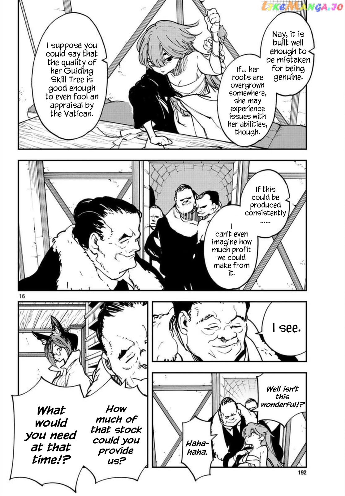 Read Yakuza Reincarnation EN Manga Online