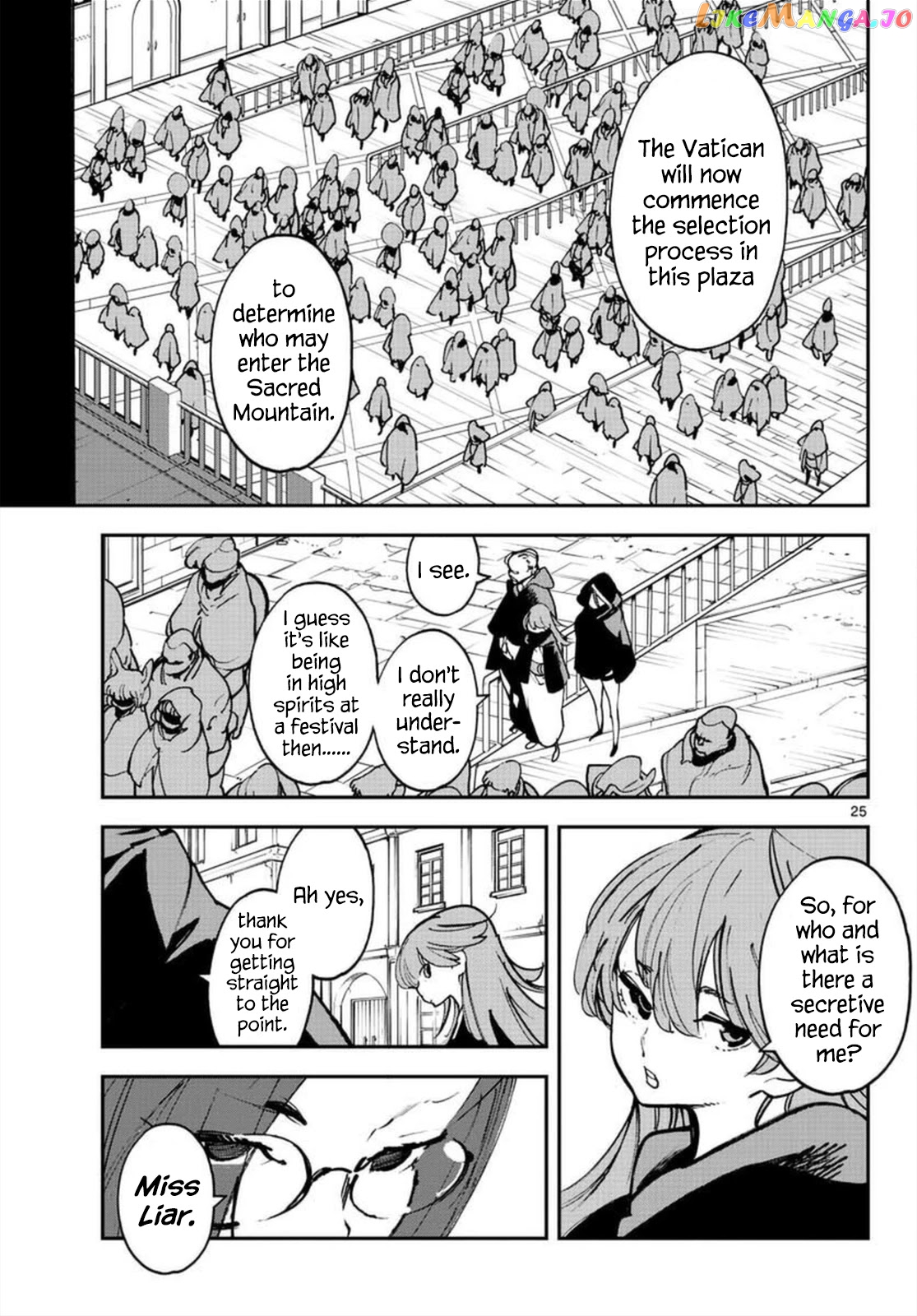 Read Yakuza Reincarnation EN Manga Online