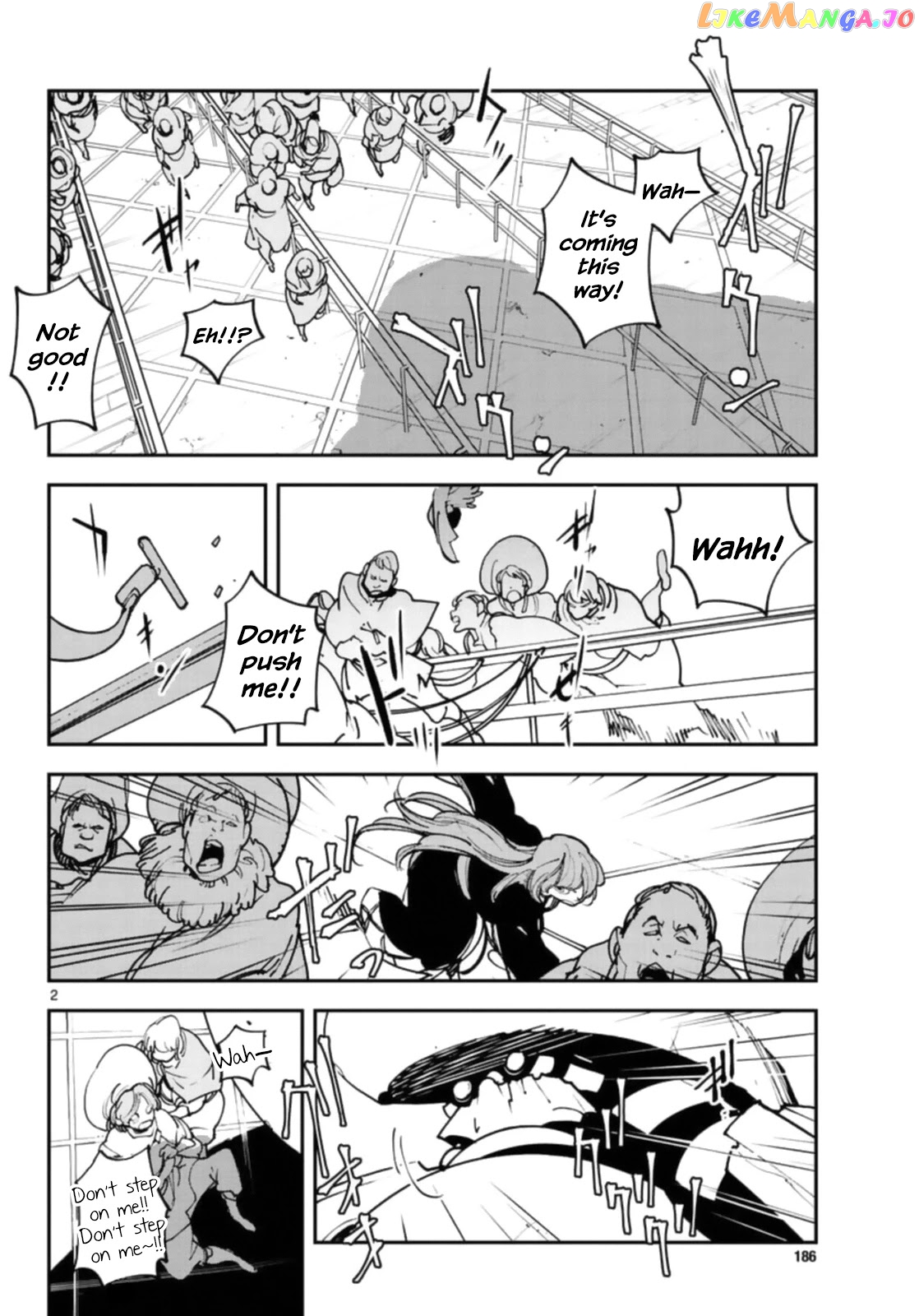 Read Yakuza Reincarnation EN Manga Online
