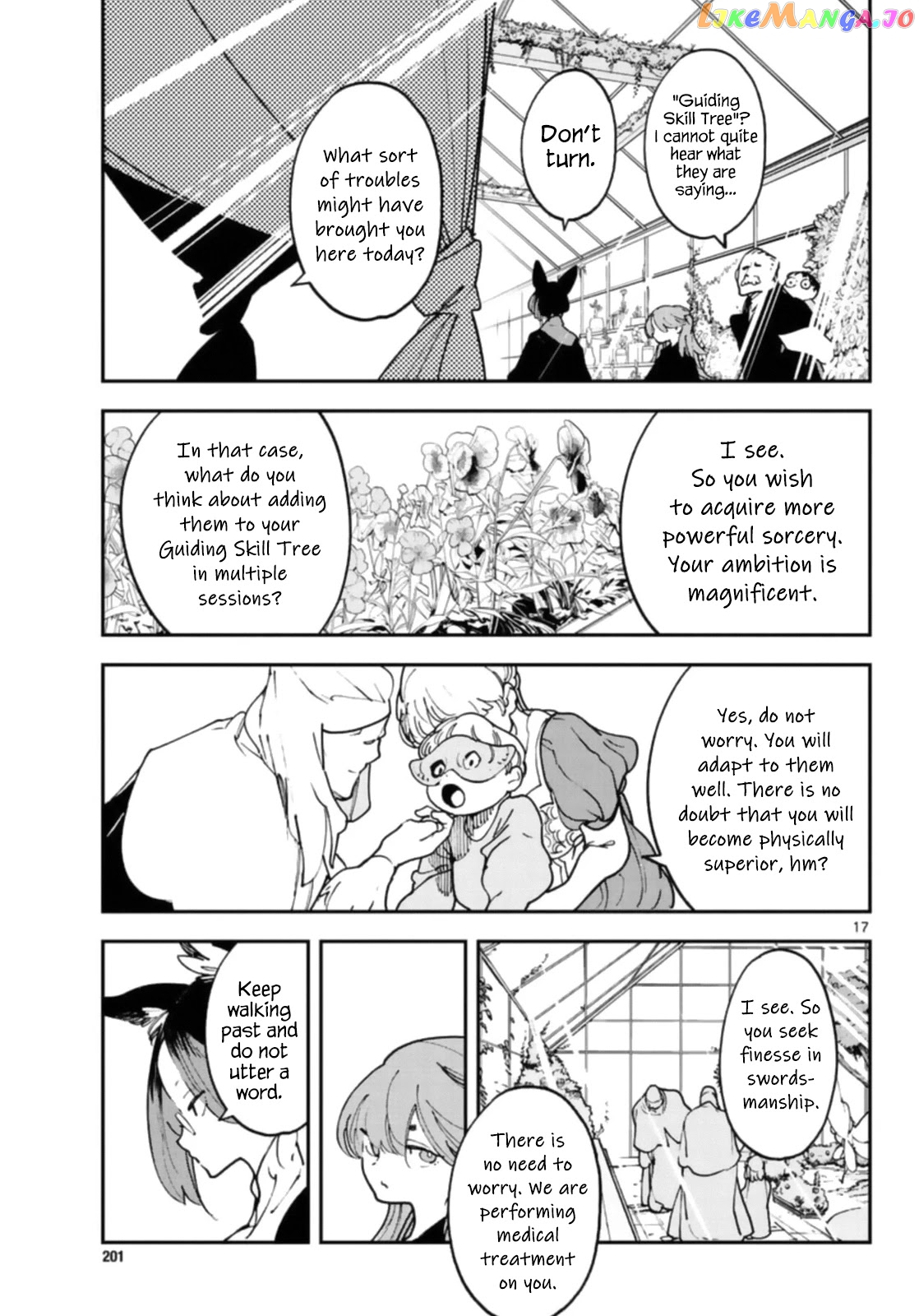 Read Yakuza Reincarnation EN Manga Online