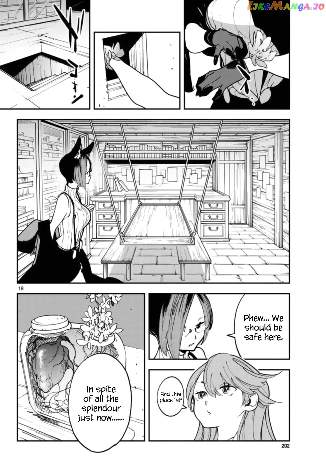 Read Yakuza Reincarnation EN Manga Online