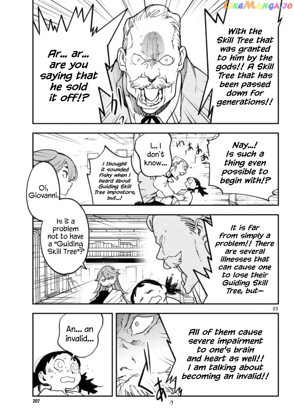 Read Yakuza Reincarnation EN Manga Online