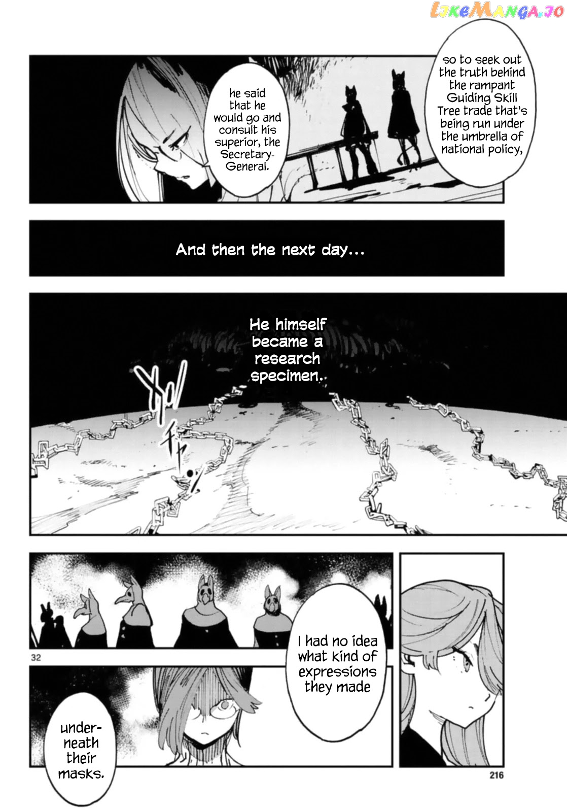 Read Yakuza Reincarnation EN Manga Online
