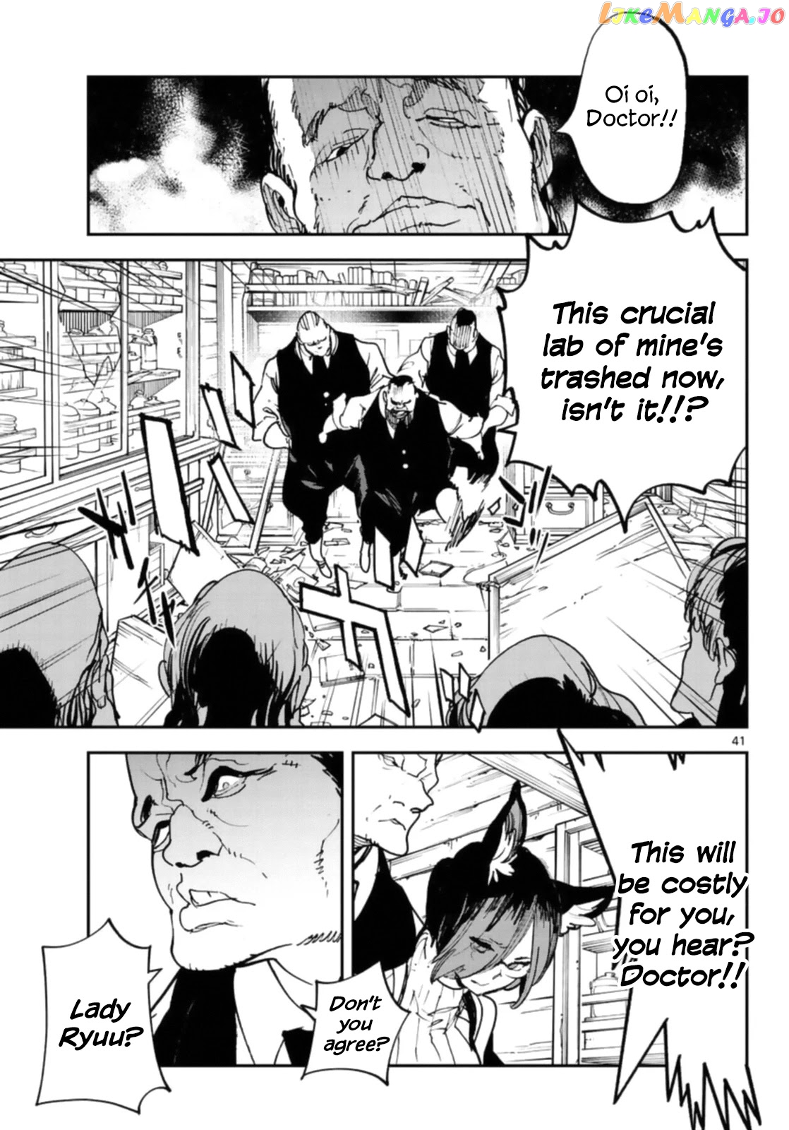 Read Yakuza Reincarnation EN Manga Online