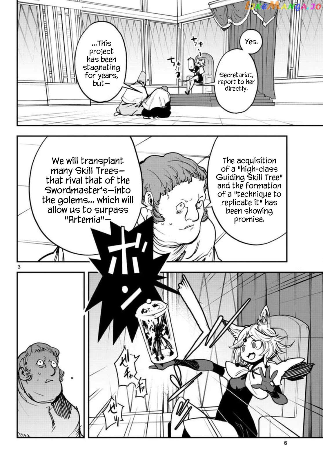 Read Yakuza Reincarnation EN Manga Online