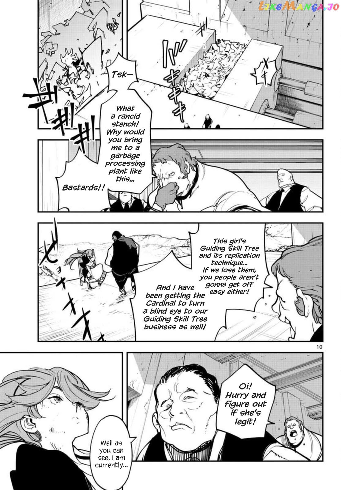 Read Yakuza Reincarnation EN Manga Online