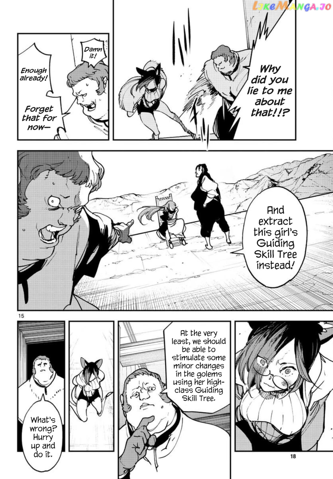 Read Yakuza Reincarnation EN Manga Online