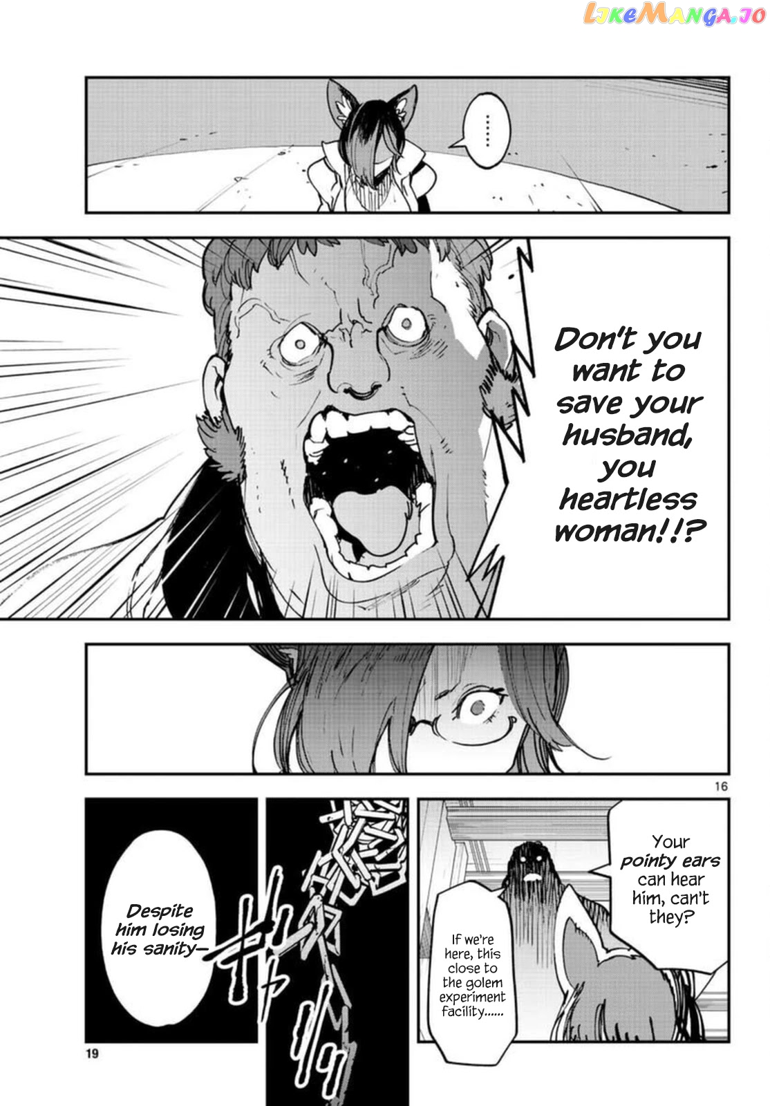 Read Yakuza Reincarnation EN Manga Online