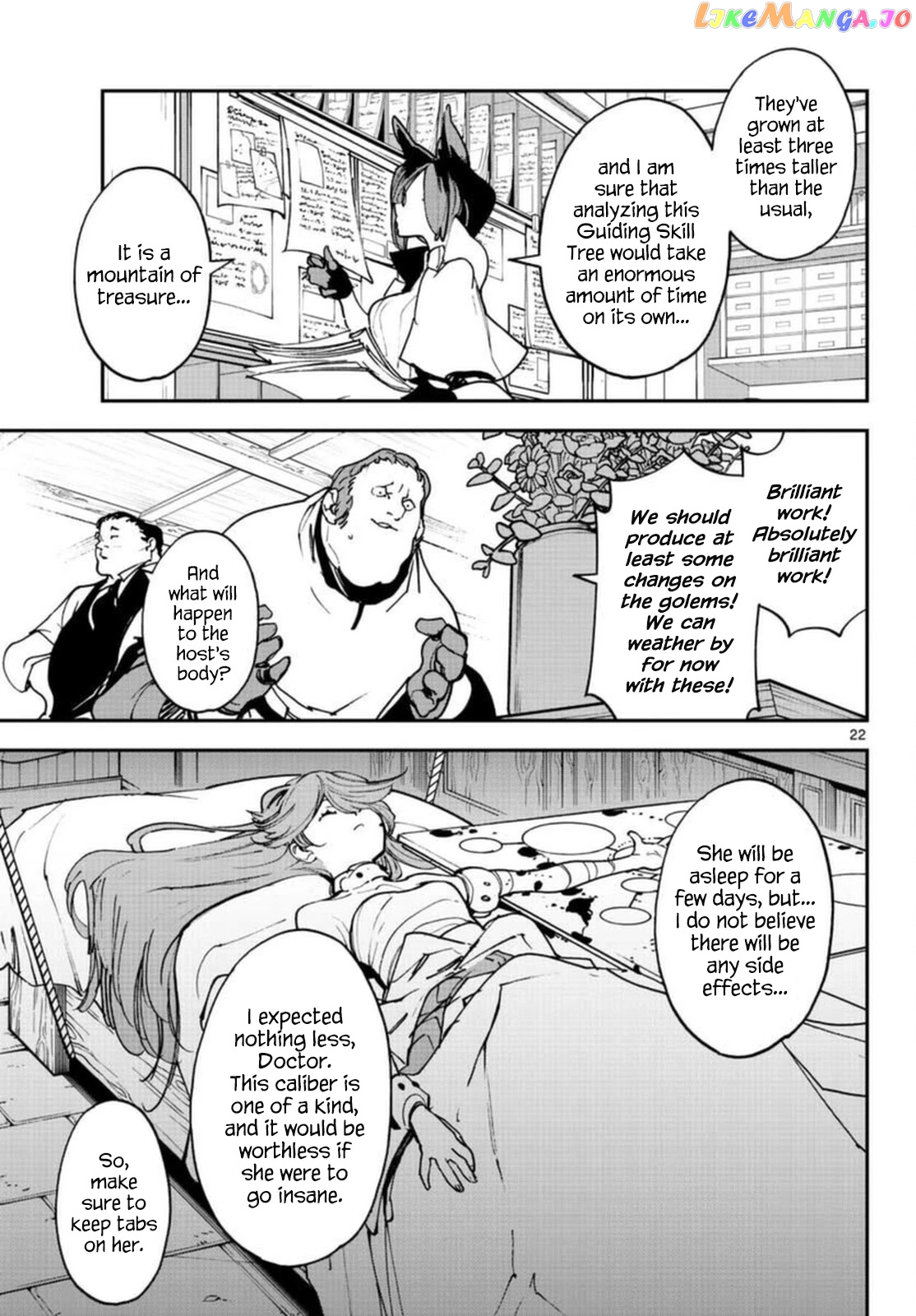 Read Yakuza Reincarnation EN Manga Online