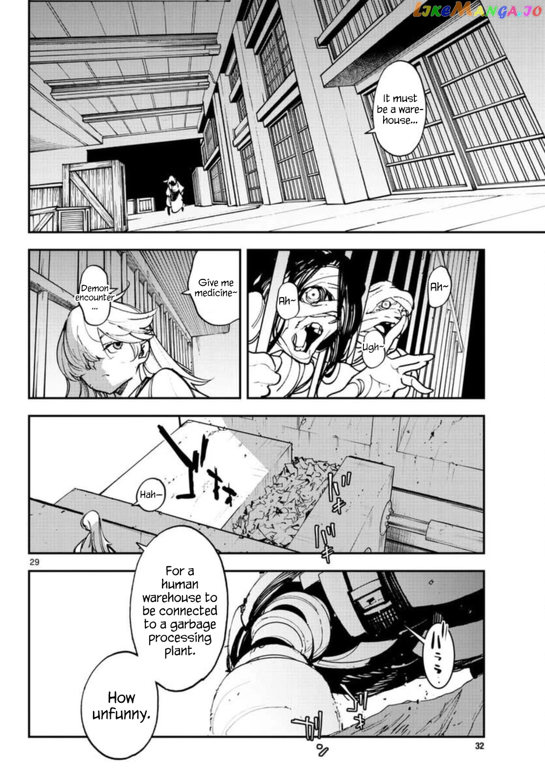 Read Yakuza Reincarnation EN Manga Online