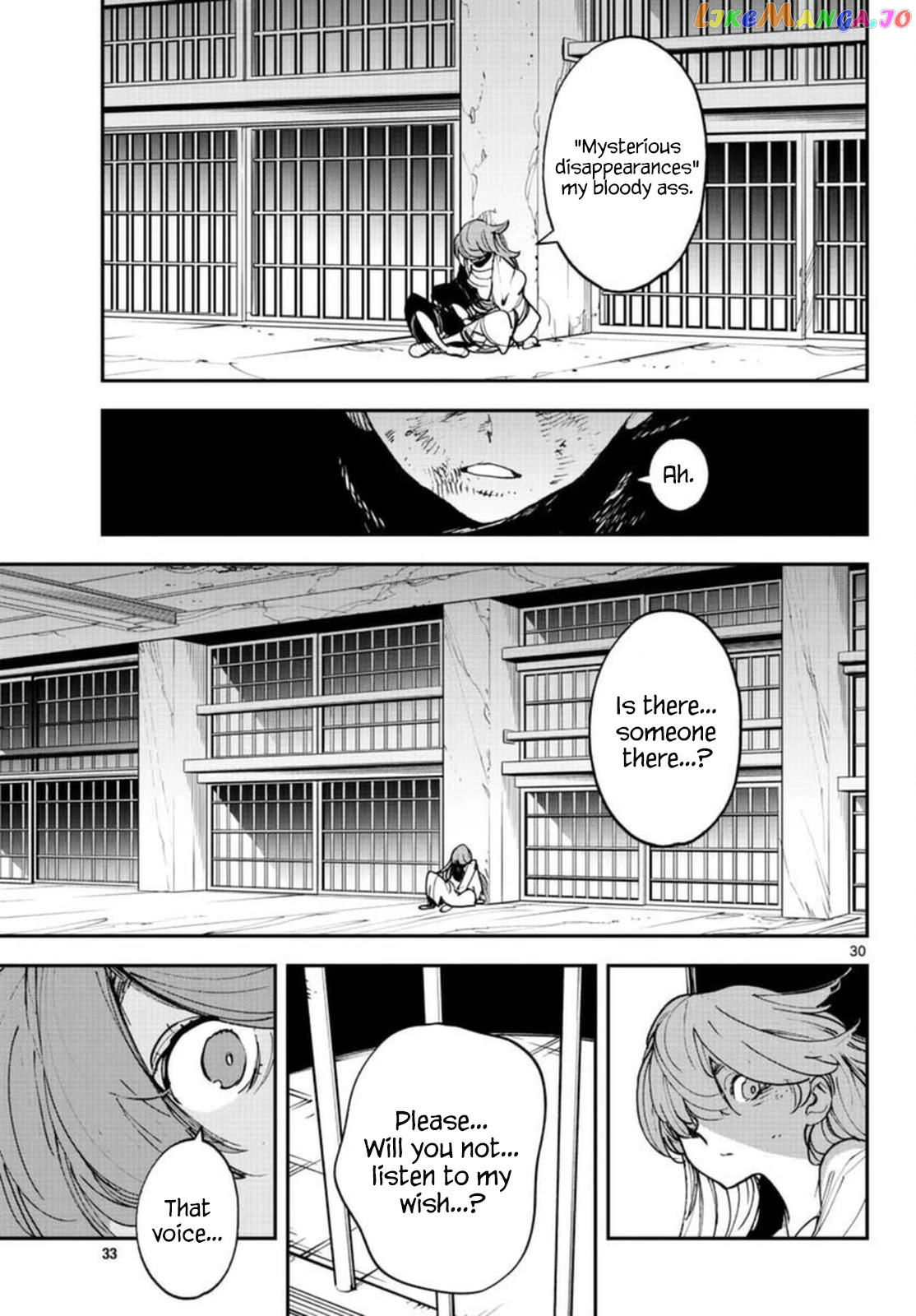 Read Yakuza Reincarnation EN Manga Online