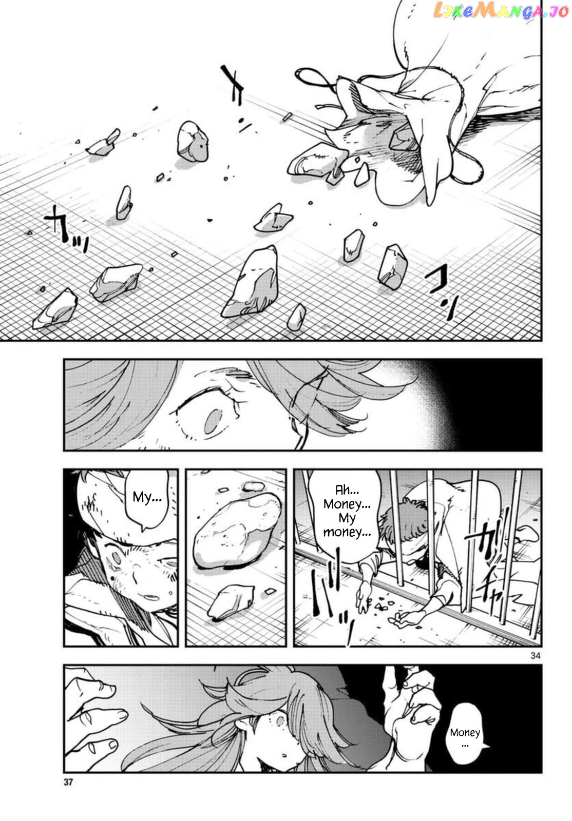 Read Yakuza Reincarnation EN Manga Online