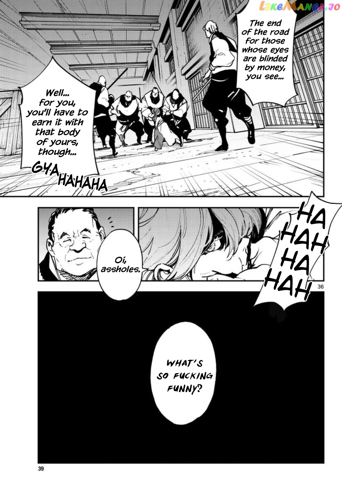 Read Yakuza Reincarnation EN Manga Online