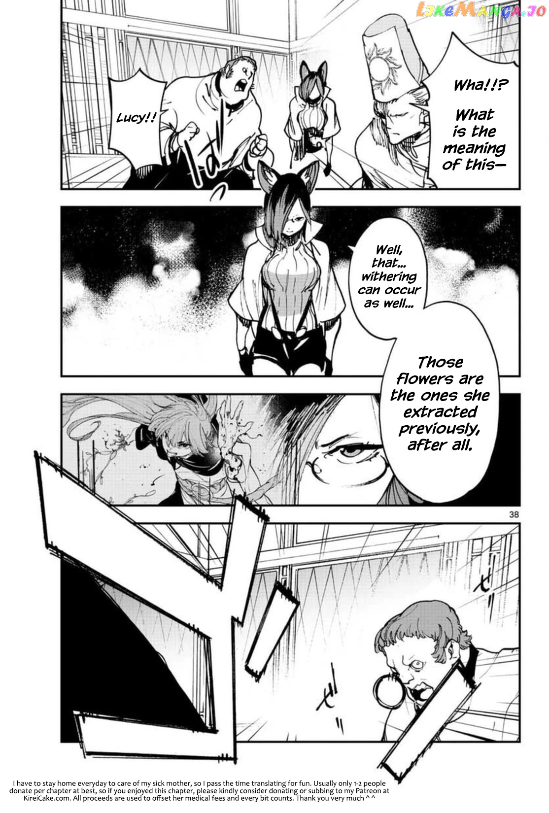 Read Yakuza Reincarnation EN Manga Online