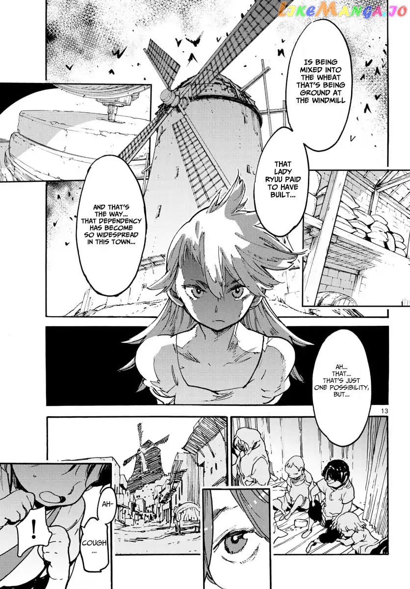 Read Yakuza Reincarnation EN Manga Online