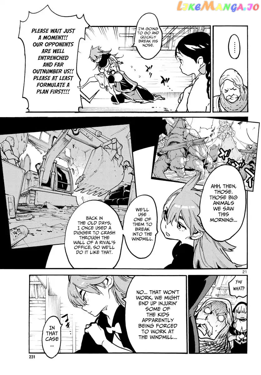 Read Yakuza Reincarnation EN Manga Online