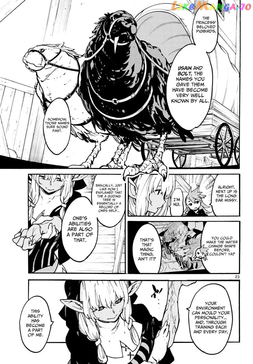 Read Yakuza Reincarnation EN Manga Online