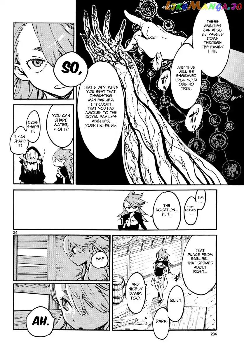 Read Yakuza Reincarnation EN Manga Online