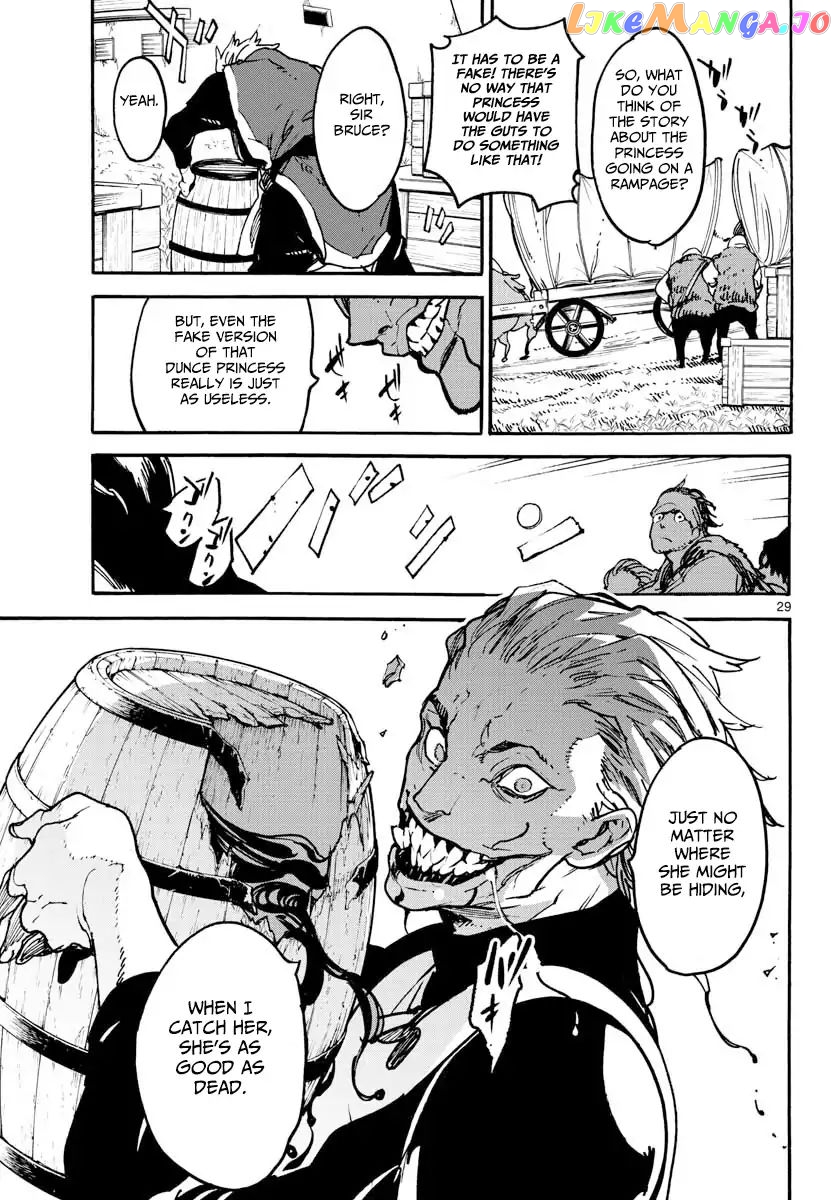Read Yakuza Reincarnation EN Manga Online
