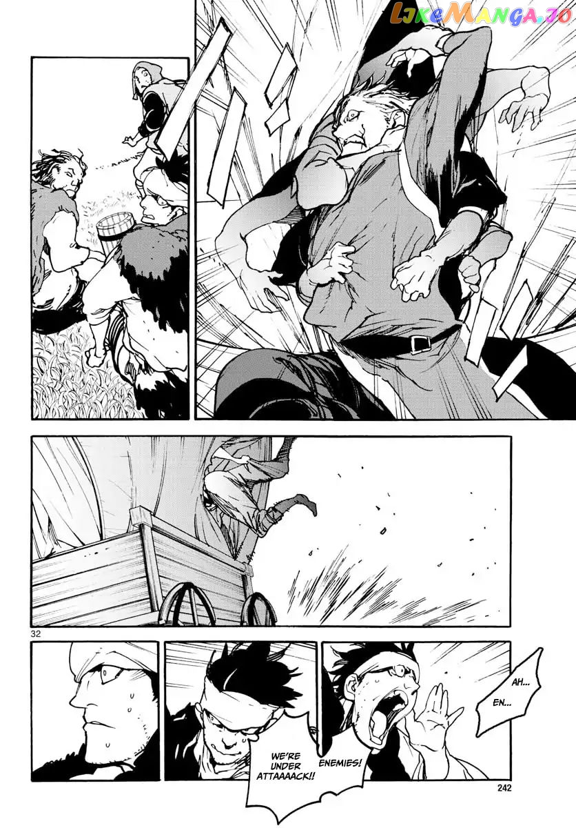 Read Yakuza Reincarnation EN Manga Online