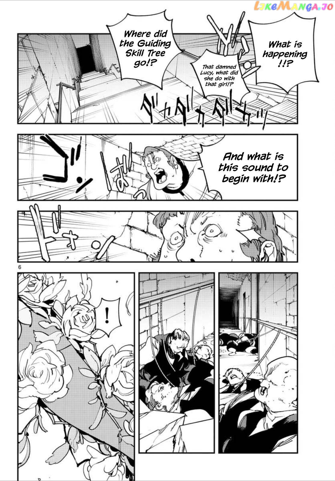 Read Yakuza Reincarnation EN Manga Online
